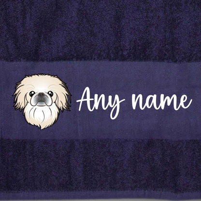 MIDNIGHT BLUE Any Pet Name And A Choice Of Dog Breed - Travel Towel